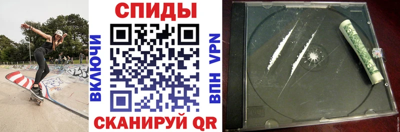 Амфетамин Premium  Купить где  Нея 