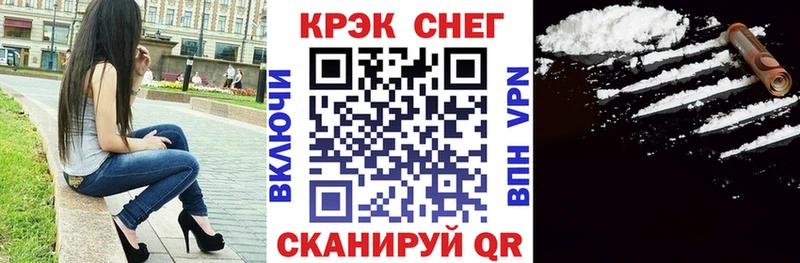 Купить где  Нея  КОКАИН Columbia 