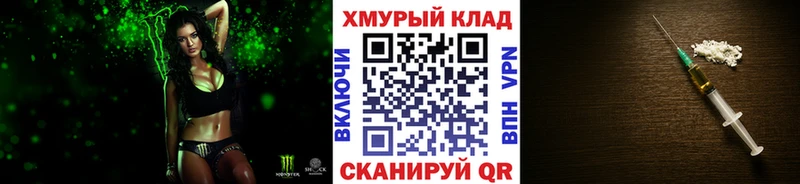 Купить где  Нея  Героин хмурый 