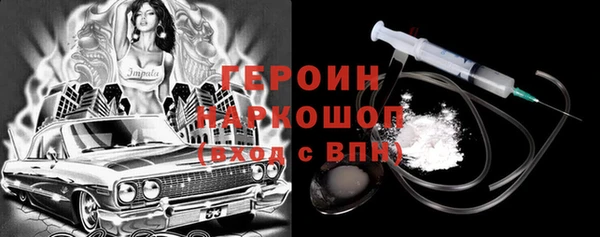 не бодяженный Елизово