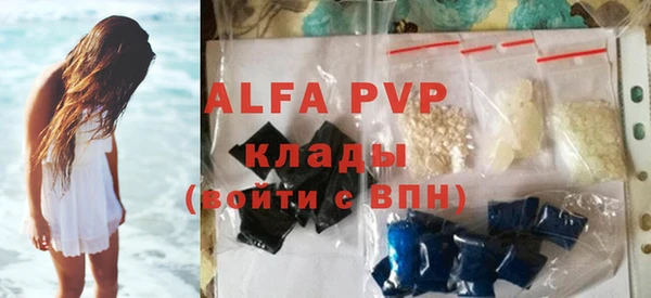 не бодяженный Елизово
