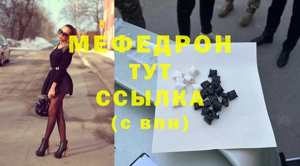 не бодяженный Елизово
