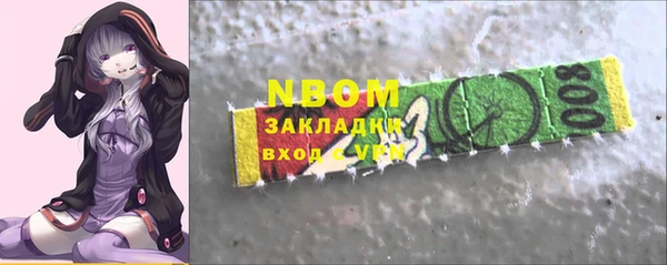 мдма Елабуга