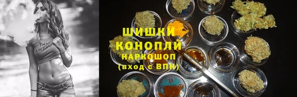 скорость mdpv Ельня