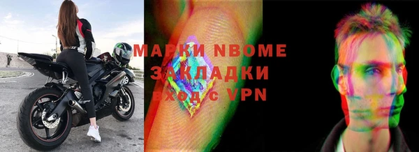 не бодяженный Елизово
