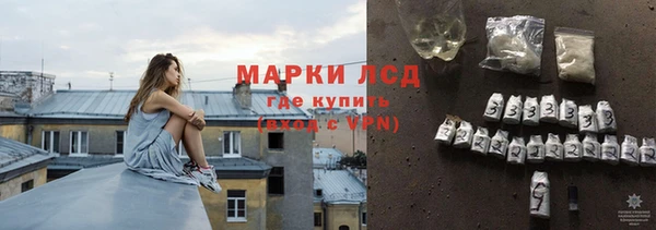 мдма Елабуга