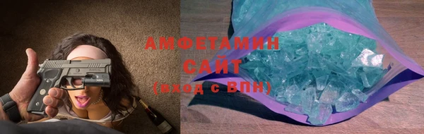 не бодяженный Елизово