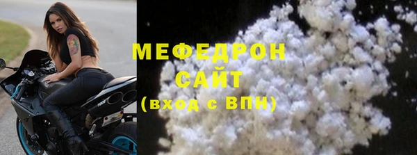 не бодяженный Елизово