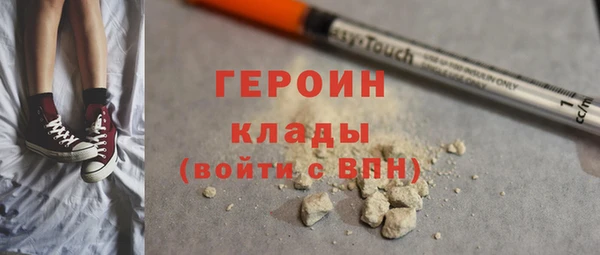 скорость mdpv Ельня