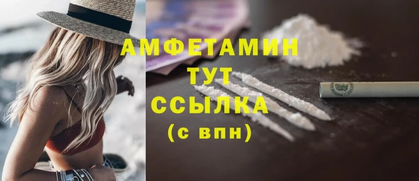 мдма Елабуга