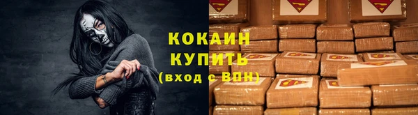 мдма Елабуга