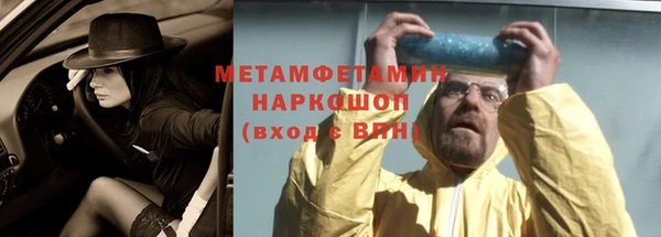 не бодяженный Елизово