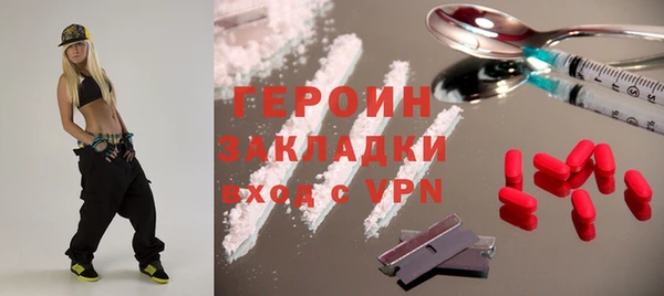 не бодяженный Елизово