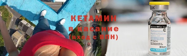 мдма Елабуга
