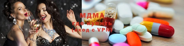 скорость mdpv Ельня