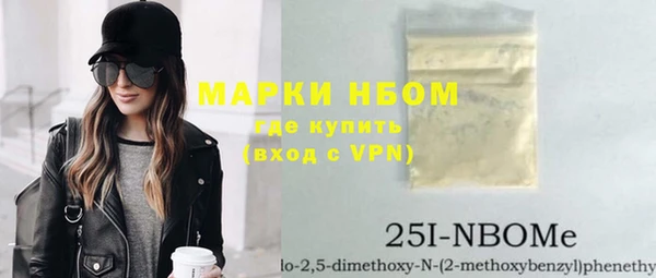 не бодяженный Елизово