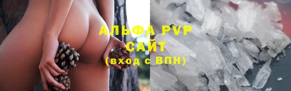 скорость mdpv Ельня