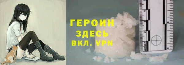 не бодяженный Елизово