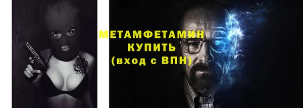 не бодяженный Елизово