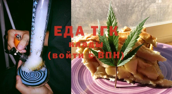 мдма Елабуга
