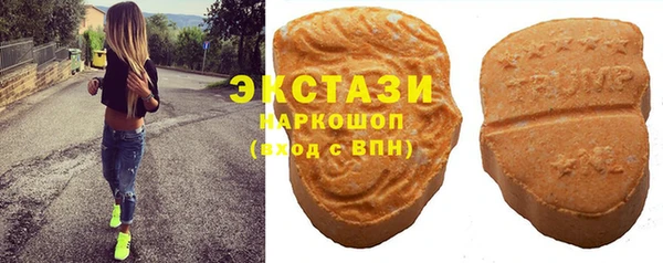 мдма Елабуга