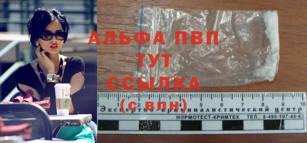 мдма Елабуга
