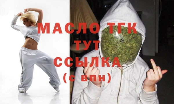 не бодяженный Елизово