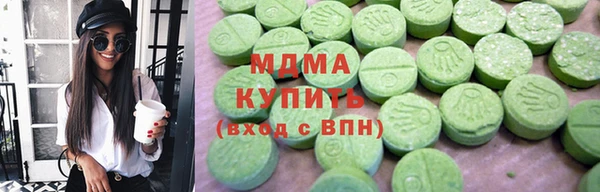 скорость mdpv Ельня
