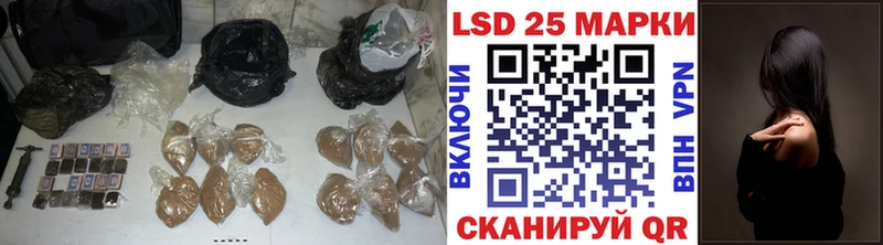 ЛСД экстази кислота  Купить  Нея 
