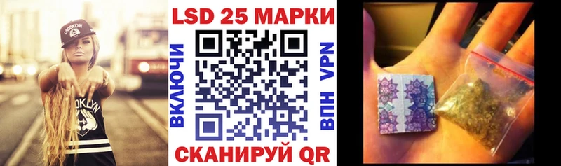 Купить закладки  Нея  Марки NBOMe 1,5мг 