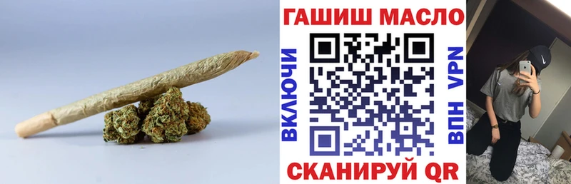 Дистиллят ТГК THC oil  Купить закладки  Нея 